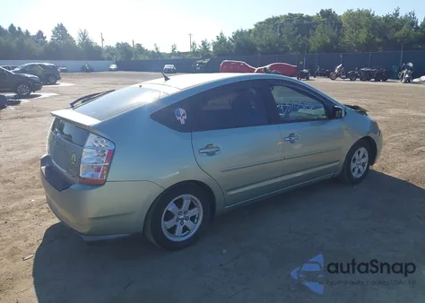 2007 Toyota Prius из США, поврежденный, VIN JTDKB20U477642546